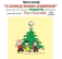  Vince Guaraldi Trio - A Charlie Brown Christmas   winyl