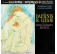 Ravel - Daphnis And Chloe Charles Munch Boston Symphony Orchestra winyl