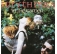 Eurythmics - In The Garden (180g) winyl