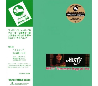 Tsuyoshi Yamamoto  - Misty winyl