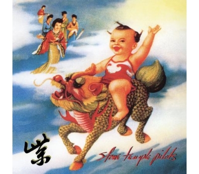 Stone Temple Pilots - Purple Atlantic 75 series winyl